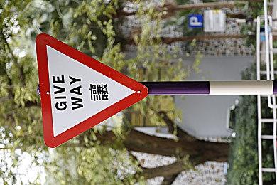 《切尔诺贝利人》PS5版4月21日发售 支持4K＆30FPS